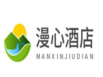 漫心酒店品牌logo