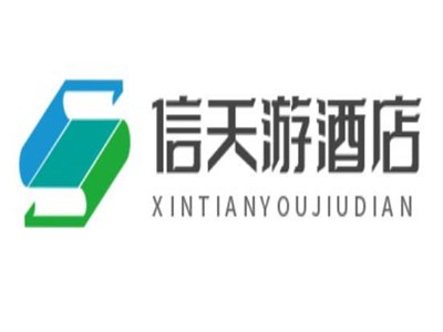 信天游酒店加盟