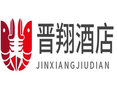 晋翔酒店加盟
