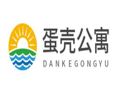 蛋壳公寓加盟