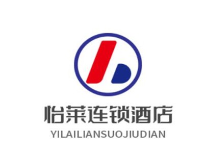 怡莱连锁酒店加盟