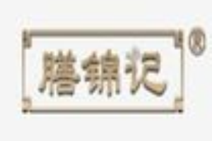 膳锦记辣骨饭加盟