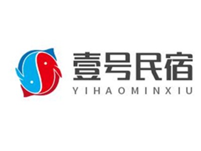 壹号民宿加盟