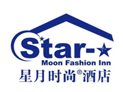 星月时尚酒店加盟