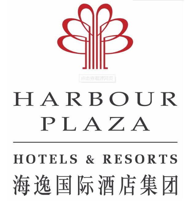 海逸酒店管理加盟