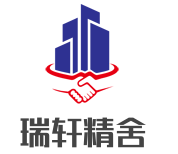 瑞轩精舍加盟