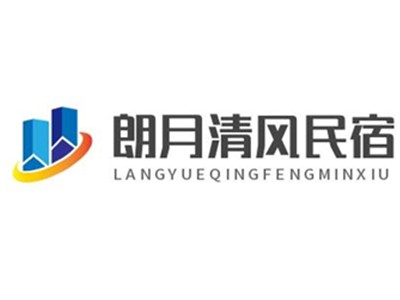 远离嘈杂的生活，听海看日出，加盟