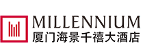 海景千禧大酒店加盟