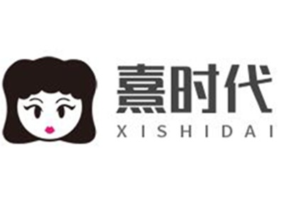 熹时代loft精品酒店加盟