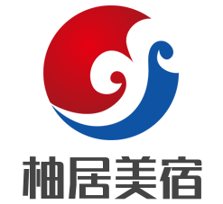 柚居美宿加盟