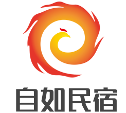 自如民宿加盟
