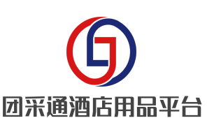 团采通酒店用品平台加盟