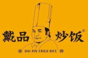 戴品炒饭加盟