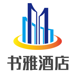 书雅酒店加盟