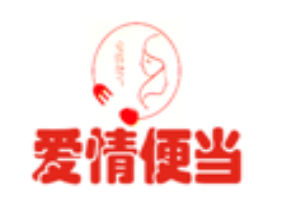 爱情便当加盟