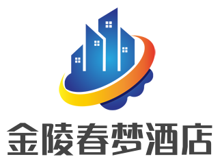 金陵春梦酒店加盟