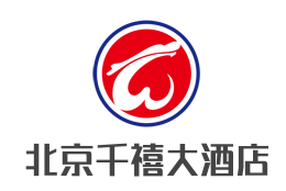 北京千禧大酒店加盟