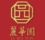 丽华园酒店品牌logo