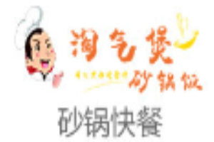 陶汽煲砂锅饭加盟