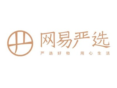 网易严选酒店加盟