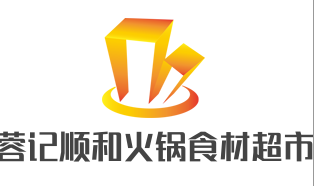 蓉记顺和火锅食材超市加盟