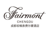棕榈泉费尔蒙酒店加盟