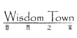 悠然之家加盟