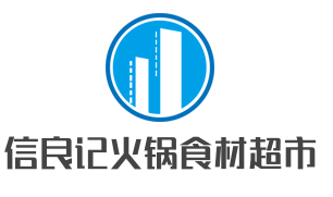 信良记火锅食材超市加盟
