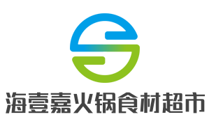 海壹嘉火锅食材超市加盟