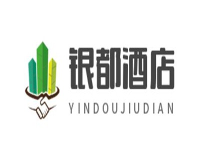 银都酒店加盟
