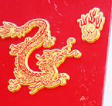 金龙寨酒店加盟