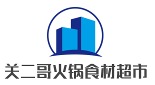 关二哥火锅食材超市加盟