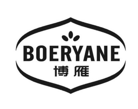 博雁假日酒店加盟