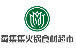 蜀集集火锅食材超市加盟