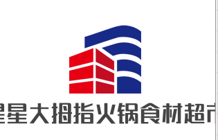 星星大拇指火锅食材超市加盟