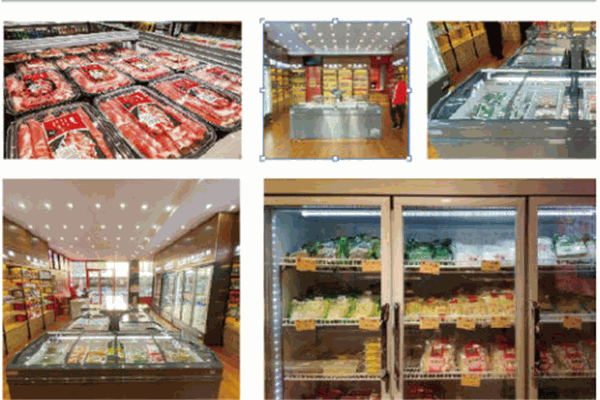 宝玺火锅食材超市产品 门店图片