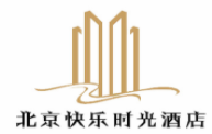 快乐时光酒店加盟