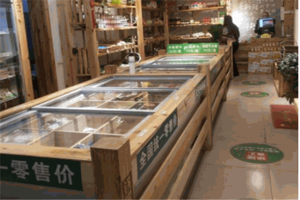 迷递锅火锅食材超市加盟