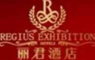 丽君酒店加盟