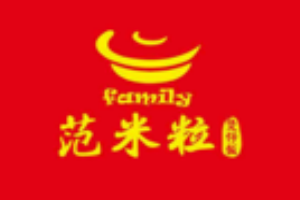 范米粒煲仔饭加盟