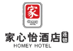 家心怡酒店加盟
