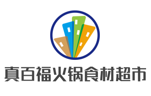真百福火锅食材超市加盟
