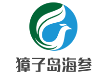 獐子岛海参加盟