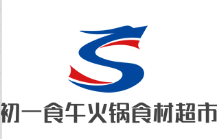 香香火锅食材超市加盟