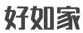 好如家加盟