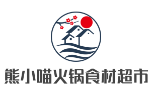熊小喵火锅食材超市加盟