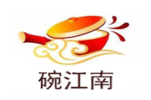 碗江南煲仔饭品牌logo