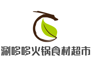 涮哆哆火锅食材超市加盟