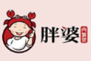 胖婆肉蟹煲加盟