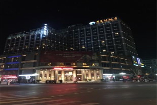 千岛湖饭店产品 门店图片